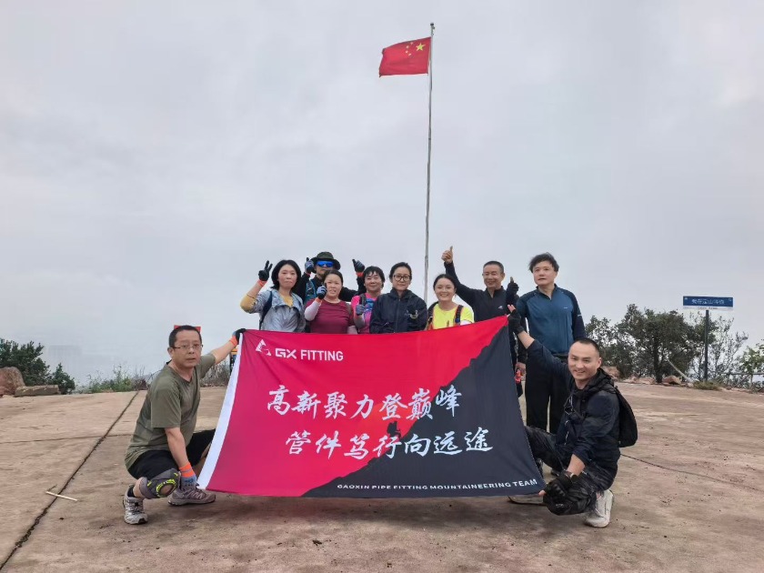 Säljteamets vandringsdag: Klättring tillsammans